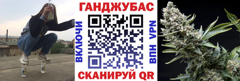 Наркошоп купить Бошки Шишки Меф мяу мяу АМФЕТАМИН Гашиш Alpha-PVP Кингисепп