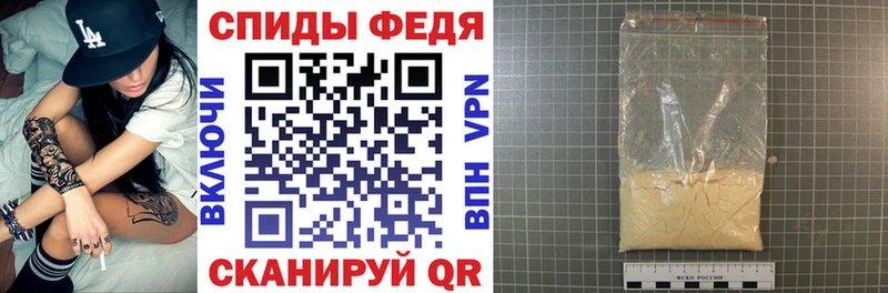 Купить  Кингисепп  АМФ VHQ 