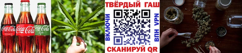Cannafood конопля  Купить  Кингисепп 