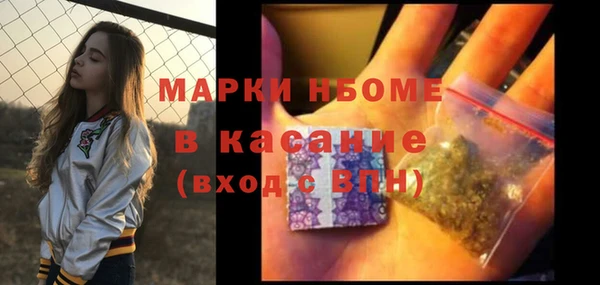 прущий лед Баксан