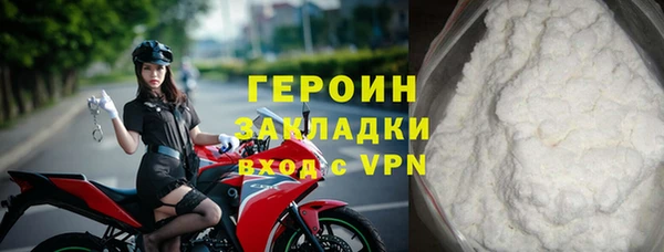 прущий лед Баксан