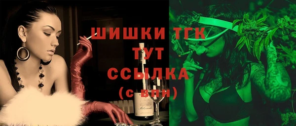 наркотики Балахна