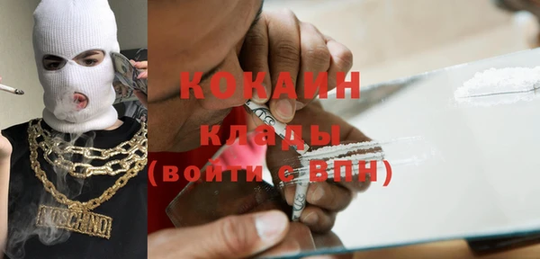 прущий лед Баксан