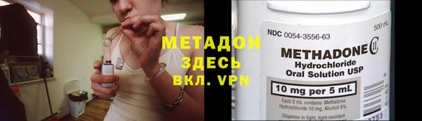 винт Беломорск