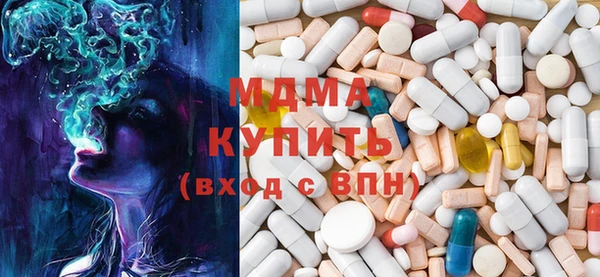 первитин Белоозёрский