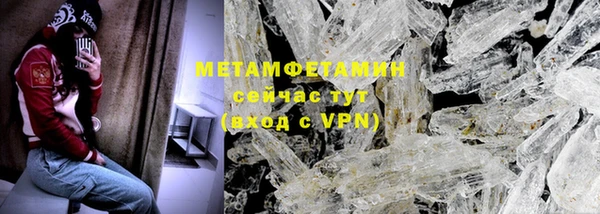 прущий лед Баксан