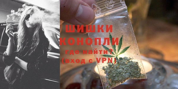 первитин Белоозёрский