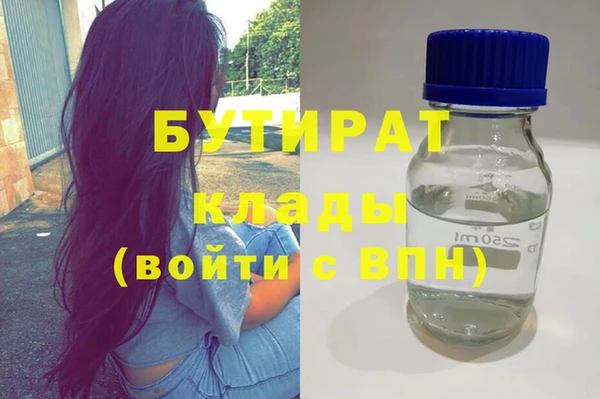 прущий лед Баксан