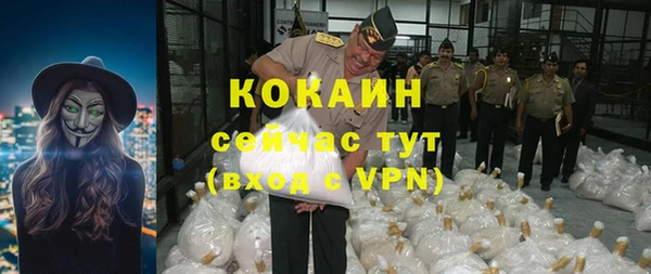 прущий лед Баксан